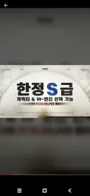 젠존제)지금 시작하면 됨??