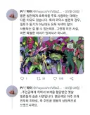 미국 코믹스에서 빌런을 상징하는 대표적인 색깔