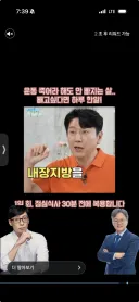 이 광고에 올라간 아래 두 사람 얼굴 허가도 없이 쓰는 거겠지?
