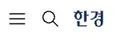 [속보] GDP 0.6% '깜짝 성장'.GDI 성장률 38년 만의 최고치