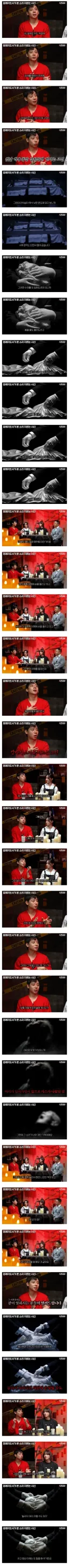 장례지도사들이 종종 도망가는 이유.jpg
