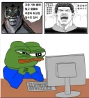 주식) 천사와 악마