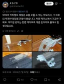투명레일로 구현한 은하철도 999.twit