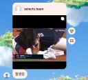 잘생긴 야구선수
