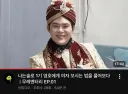 펌) 나는 솔로 1기 개국공신 근황.jpg