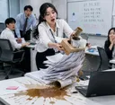 회사에 이쁜 아가씨 있으면 일 할때 분위가 좋나요?
