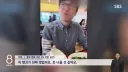 중국에서 바둑 1등 하면 받는 혜택 ㄷㄷㄷㄷㄷㄷ