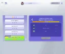 포챔스) 내가... 사천왕...?