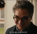 mcu)스포)니가 먼저 꼬셨잖아. 대답.
