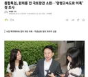 희 x 소환....