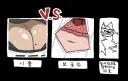 레미엘 뽑는 젠존제 게이들 특