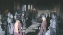사마의 : 형님, 나라를 엎을 명분이 없잖습니까?