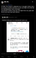 일본 정부가 만든다는 TCG 협회 근황