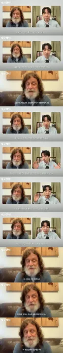 '인간의 자유의지는 존재하지 않는다' 라고 주장하는 과학자 (초스압)