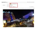작년 여름 희수새끼가 도용 한 짓