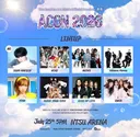 컬래버→커버→명곡 재해석..'ACON 2026' 관전 포인트