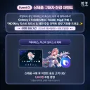 삼성이 결국 알아버린 거구나