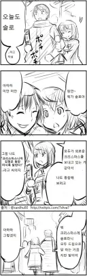 크리스마스 때 유게 글 리젠이 줄어드는 이유.jpg