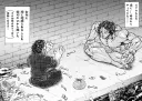 바키 무사시편 애니가 잘만들었다고 느낀점