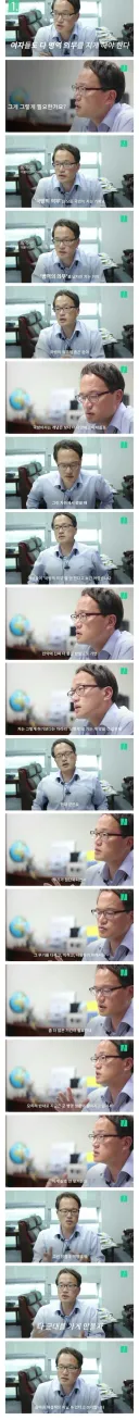 보궐선거 박주민나오면 필패입니다