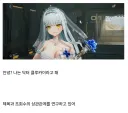 3~40대도 겜 할 수도 있지 포티라고하는거 너무하네 ㅋㅋ