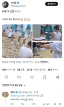해운대 선크림 영업사원