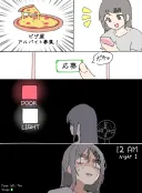 ??? : 피자집에 첫 출근하는.manwha