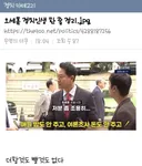 오세훈 정치인생 한 줄 정리ㅋㅋㅋㅋㅋㅋ