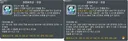 렌 스킬 그냥 눈 가리고 아웅이었음 ㅋㅋㅋ