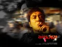 진따에 고문관이었던 주인공이 갑자기 영웅이 된다고? 그건 또 뭔 라노벨 ...