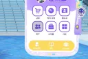 버튜버) 홀로드림 스팀 연동하는법