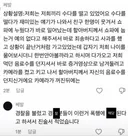 컴포즈 할배 빌런