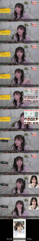 AV 랭킹 한국 사이트 보는 일본인.jpg