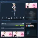 어떻게 게임 이름이 느금마 ㅋㅋㅋㅋㅋㅋㅋ