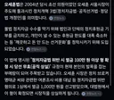 날도 덥고 정치권에 배신 당한 느낌인데 한줄기 청량함