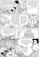 식객) 자운도 거르는 현재 운암정의 소주