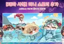 트릭컬) 볼따구가 ㄹㅇ 신기한 신체구조임
