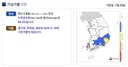 중부지방 덬들은 잘 체감 못할 현재 남부지방 가뭄 상황