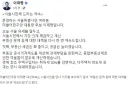 약속은 약속이지 지킨다고 언제 했나요?