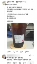 말이 좀 통하는 외과의사 선생님들