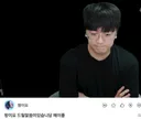 ㅇㅂ) 팡이 메이플월드 서버 나온다