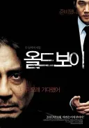죽고싶어졌다 시발…