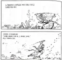 의외로 무덤에서 해도 되는 행동