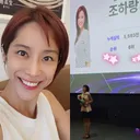쥬얼리 출신 조민아, 보험업계서 승승장구 "전국 6위"