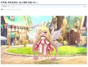 트릭컬)개드립 유저의 왕르핀 3d 모델링.mp4