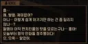 림버스)키라 이거 ㅈㄴ 어이없네ㅋㅋㅋㅋ