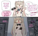 풍기위원 기본 소양