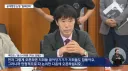 행정 공개, 논의한 다음 해라