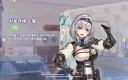 버) 띄어쓰기 결국 고쳤네(?)ㅋㅋㅋㅋㅋㅋ