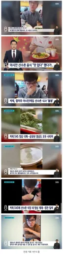 중국 바둑 1위가 누리는 혜택